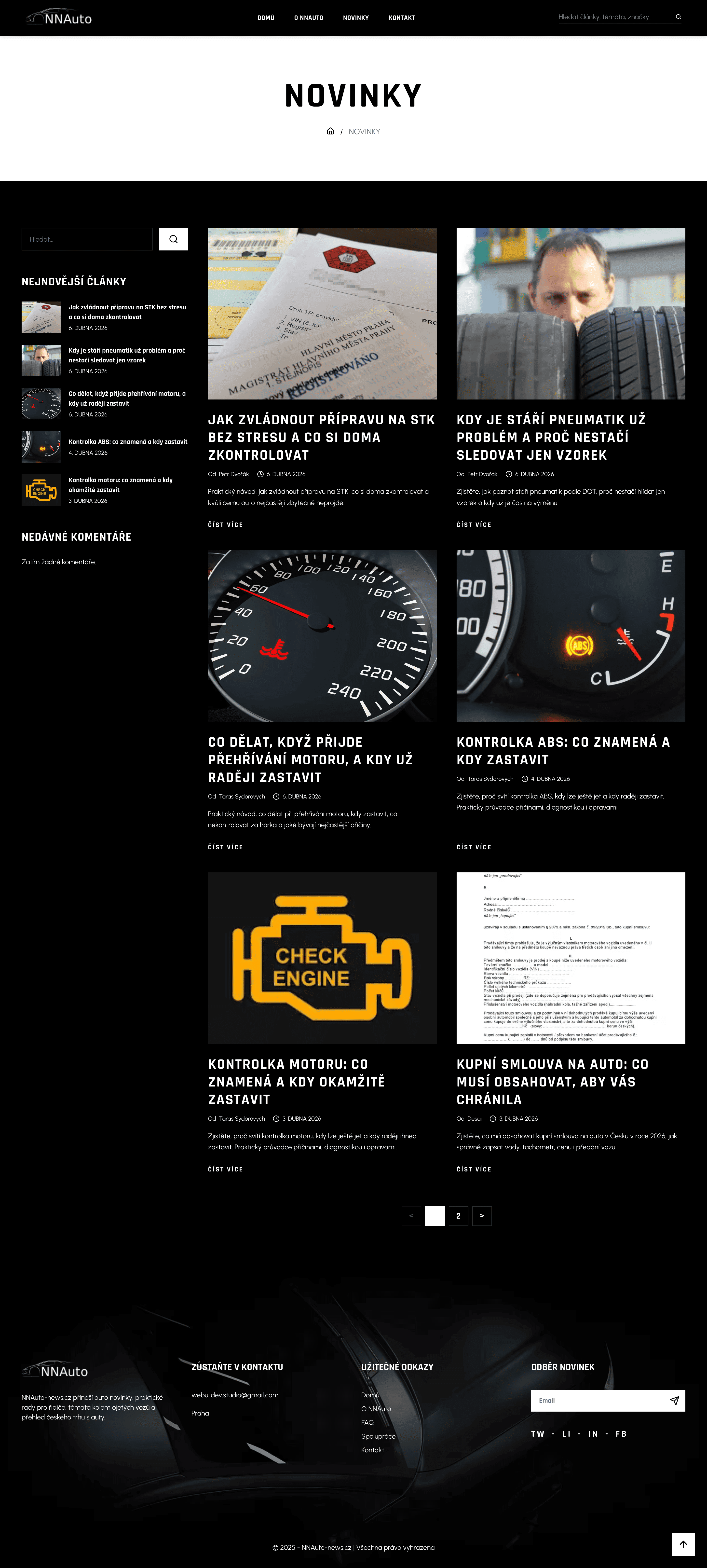 Функціонал автопорталу NNAUTO NEWS