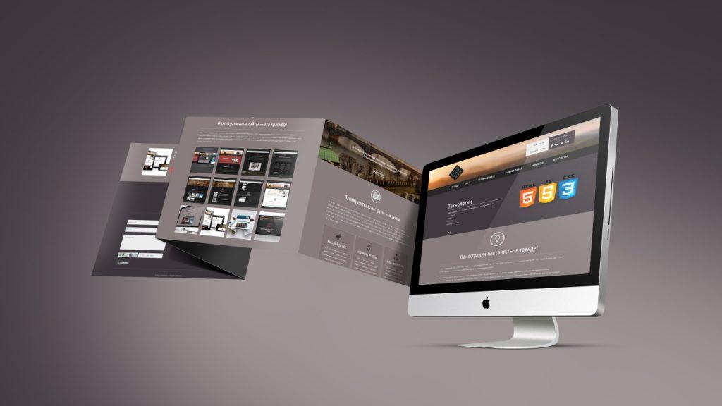 How to Create Your Own Website?
